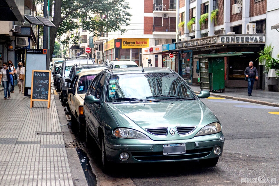 561317-estacionamiento-gcba_0
