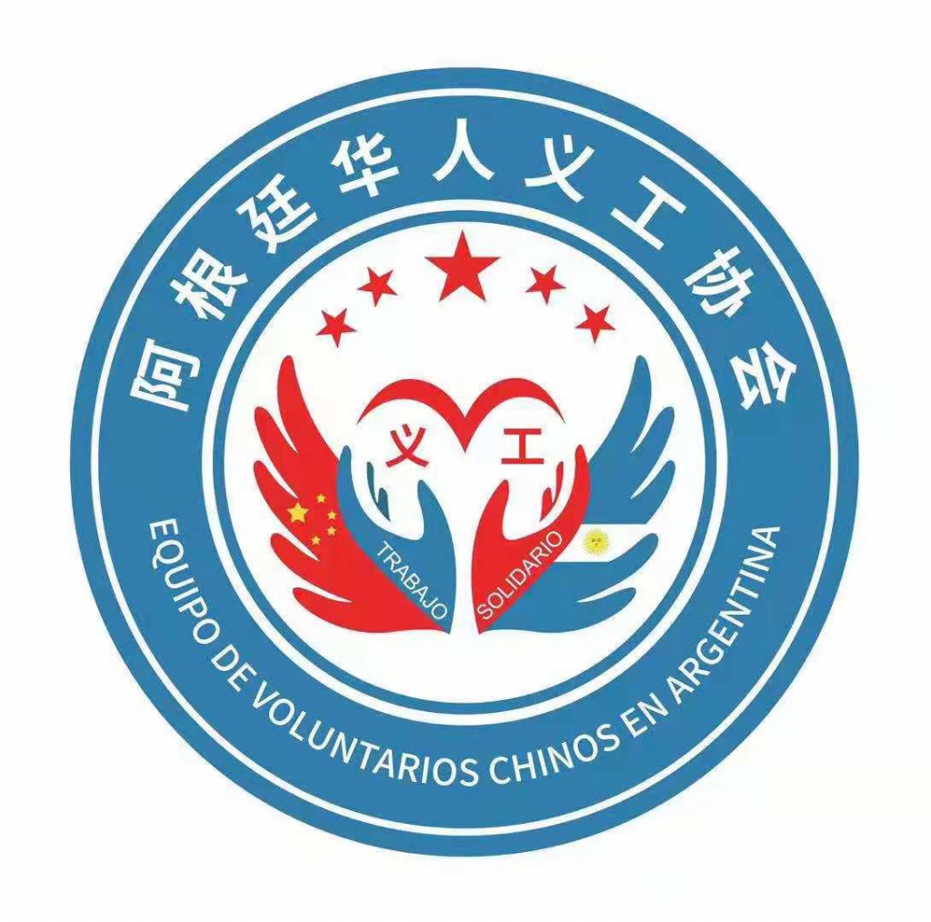 微信图片_20210821121016