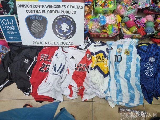marcas-4jpg