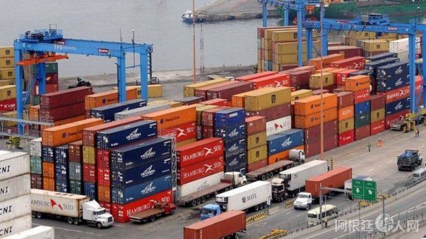 importaciones