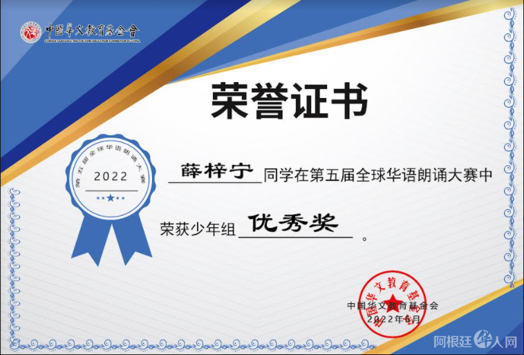 微信图片_20220627232025