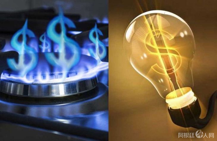 luz-gas-pesos-2022jpg