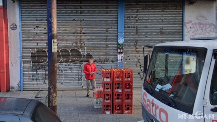 muertoensupermercadochino_crop1657626514949