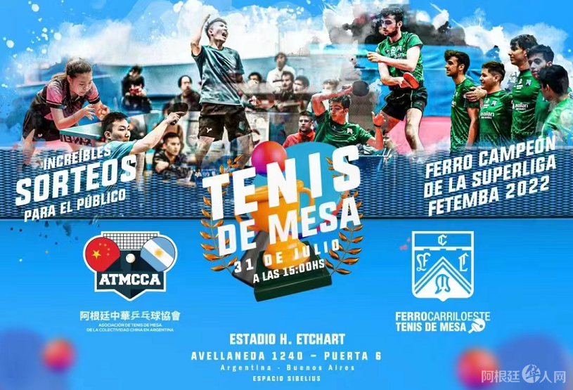 微信图片_20220720111501