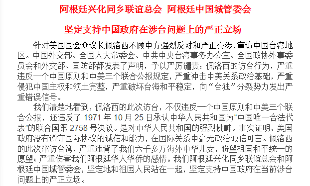 微信图片_20220806131258