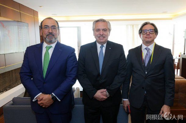 alberto-fernandez-caf