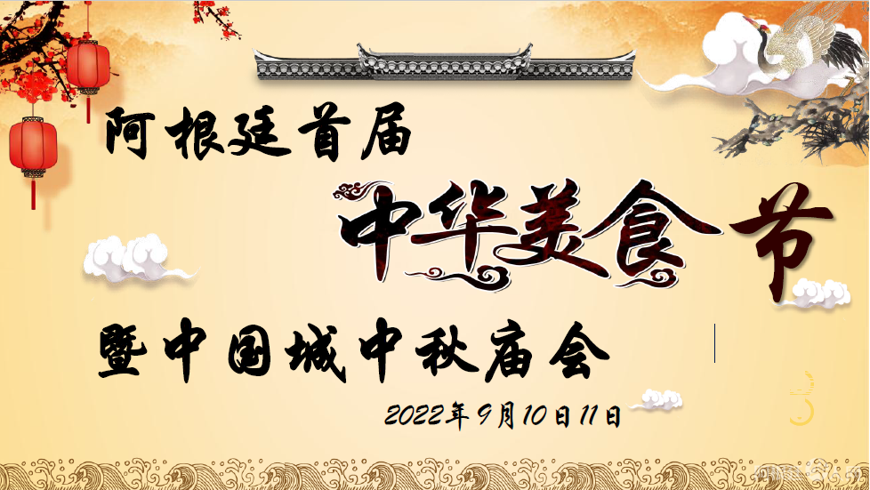 微信图片_20220826132141