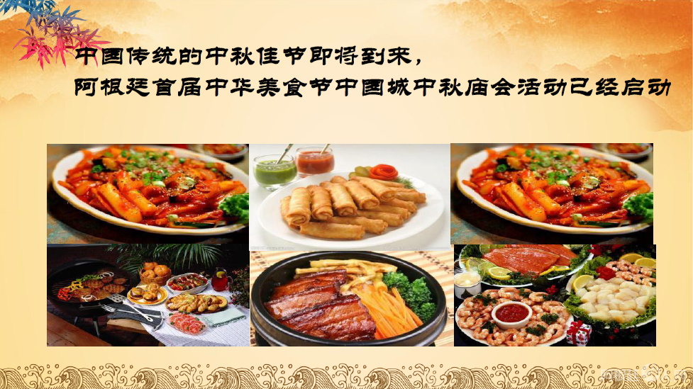 微信图片_20220826132218