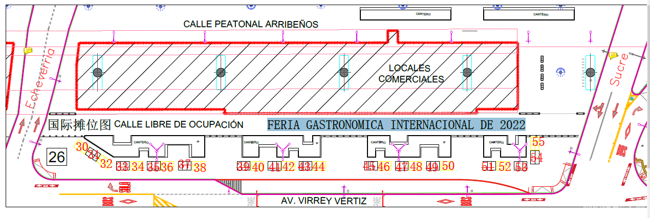 微信图片_20220826140118