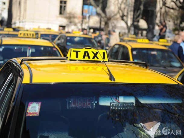 aumento-taxi aumento-taxi