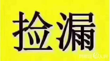 微信图片_20220907210929