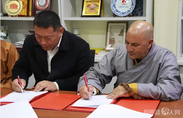 微信图片_20220909215521