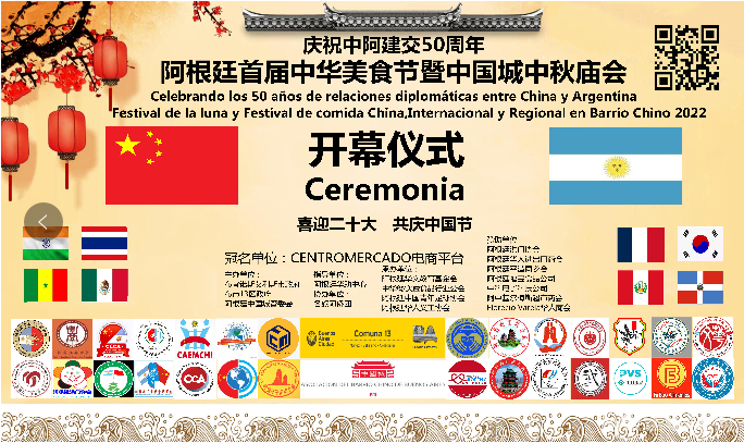 微信图片_20220911004433