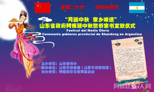 微信图片_20220912174647