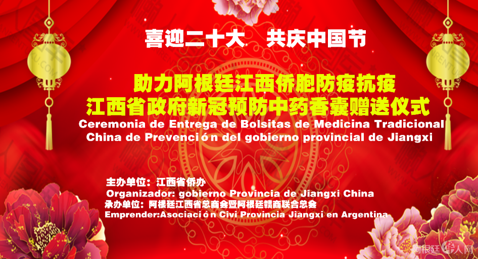 微信图片_20220912174856