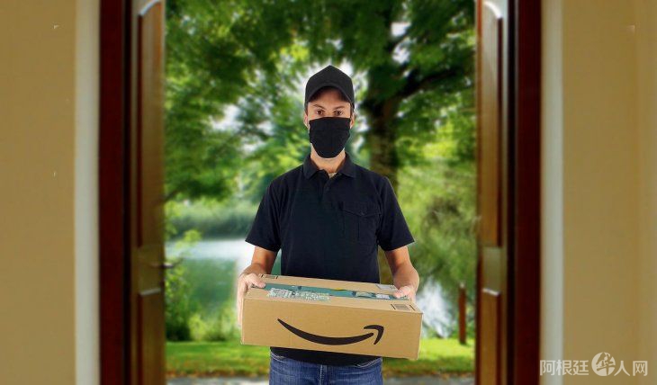 delivery-compras-puerta-puertajpg