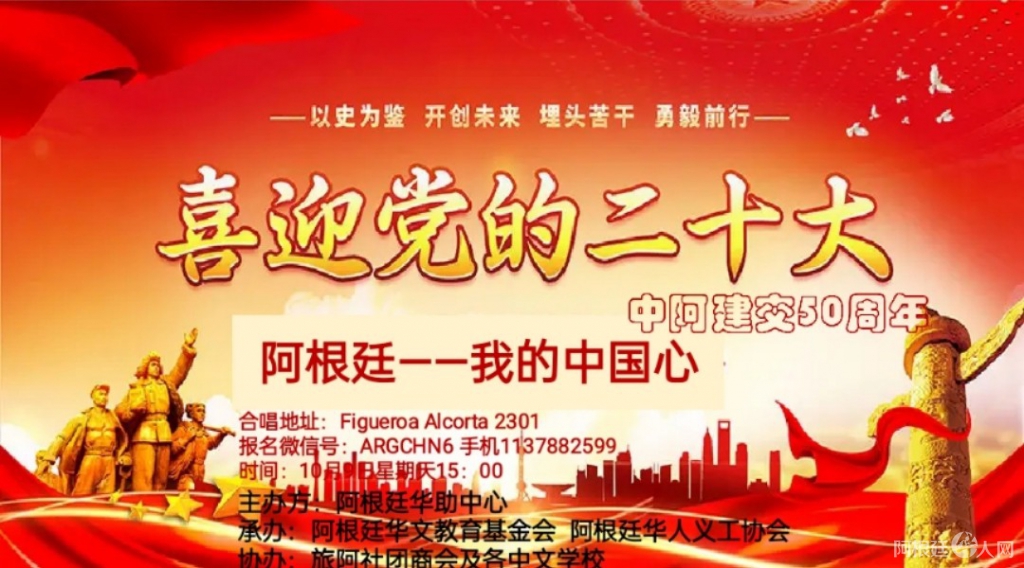 微信图片_20220927205332