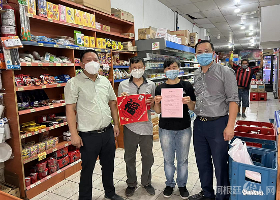 微信图片_20220126181451