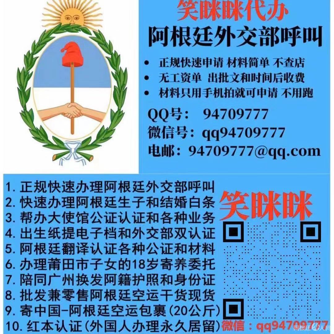 微信图片_20221027113750