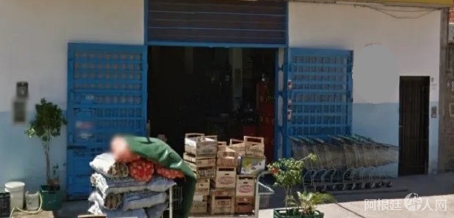 Gregorio-de-Laferere-asesinato-a-dueno-super-chino