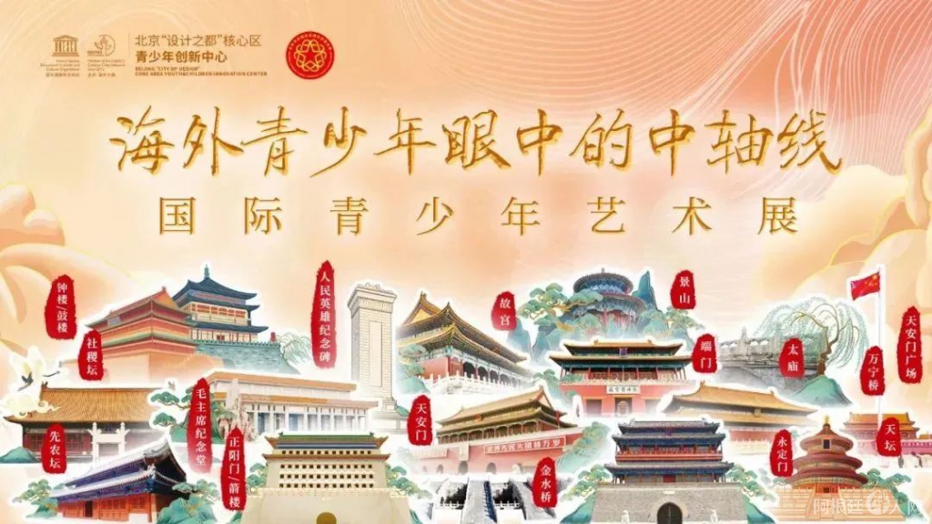 微信图片_20221101154248