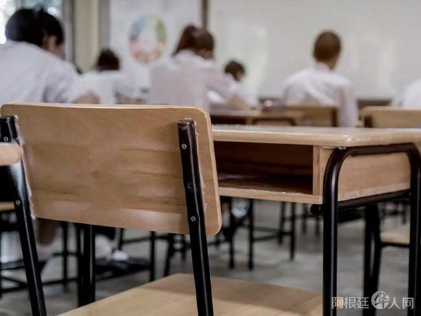 clases