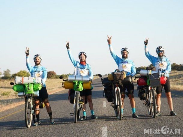 qatar-bicicleta