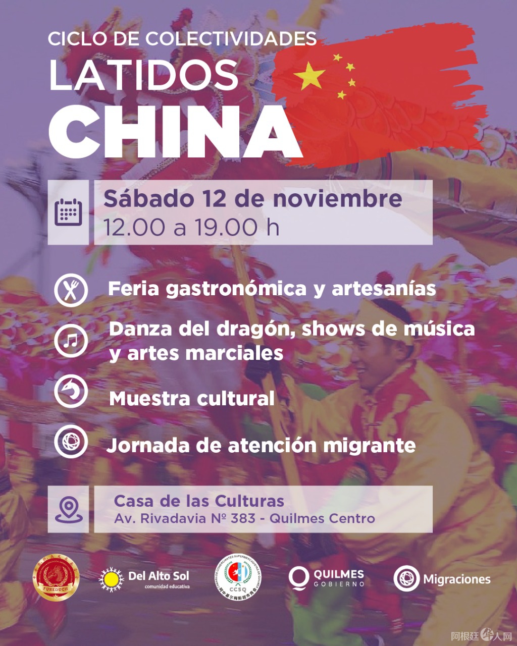 微信图片_20221108115856