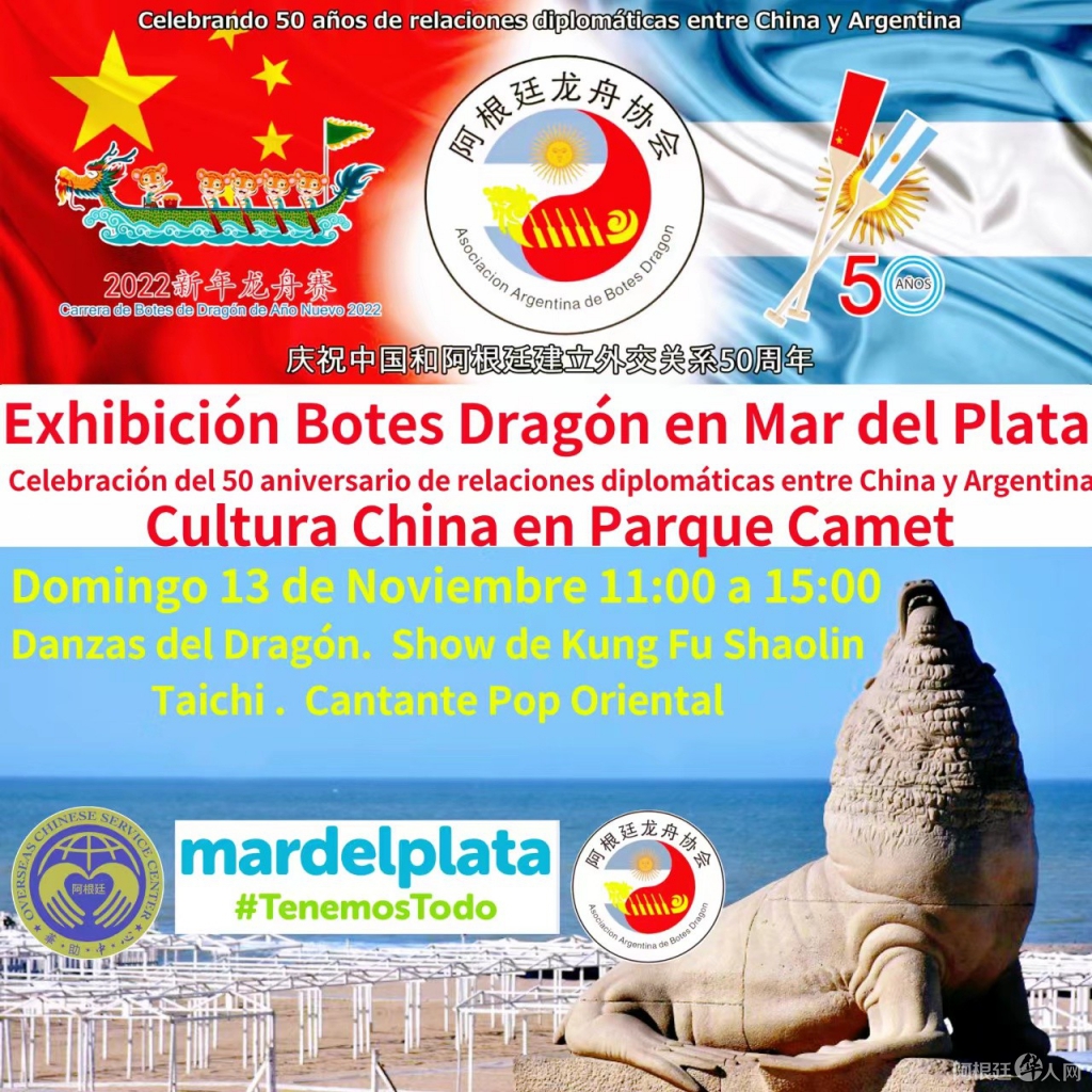 微信图片_20221110095130