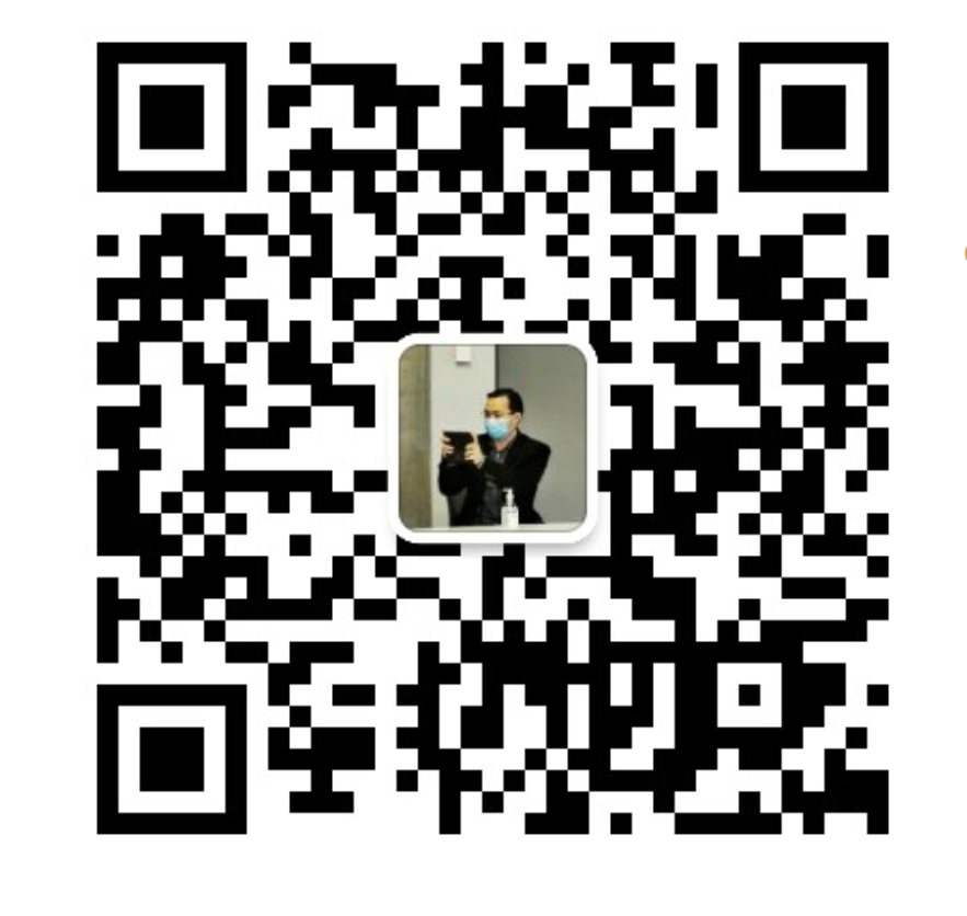 微信图片_20221112205142