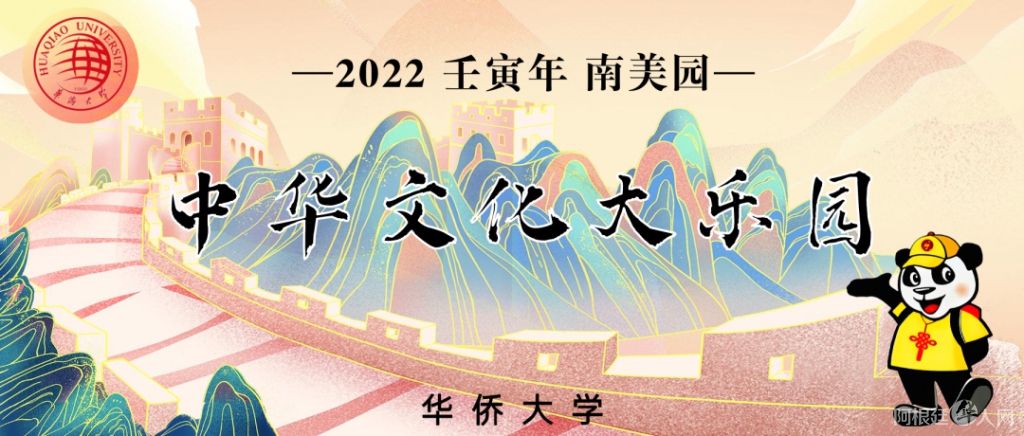 微信图片_20221112210113