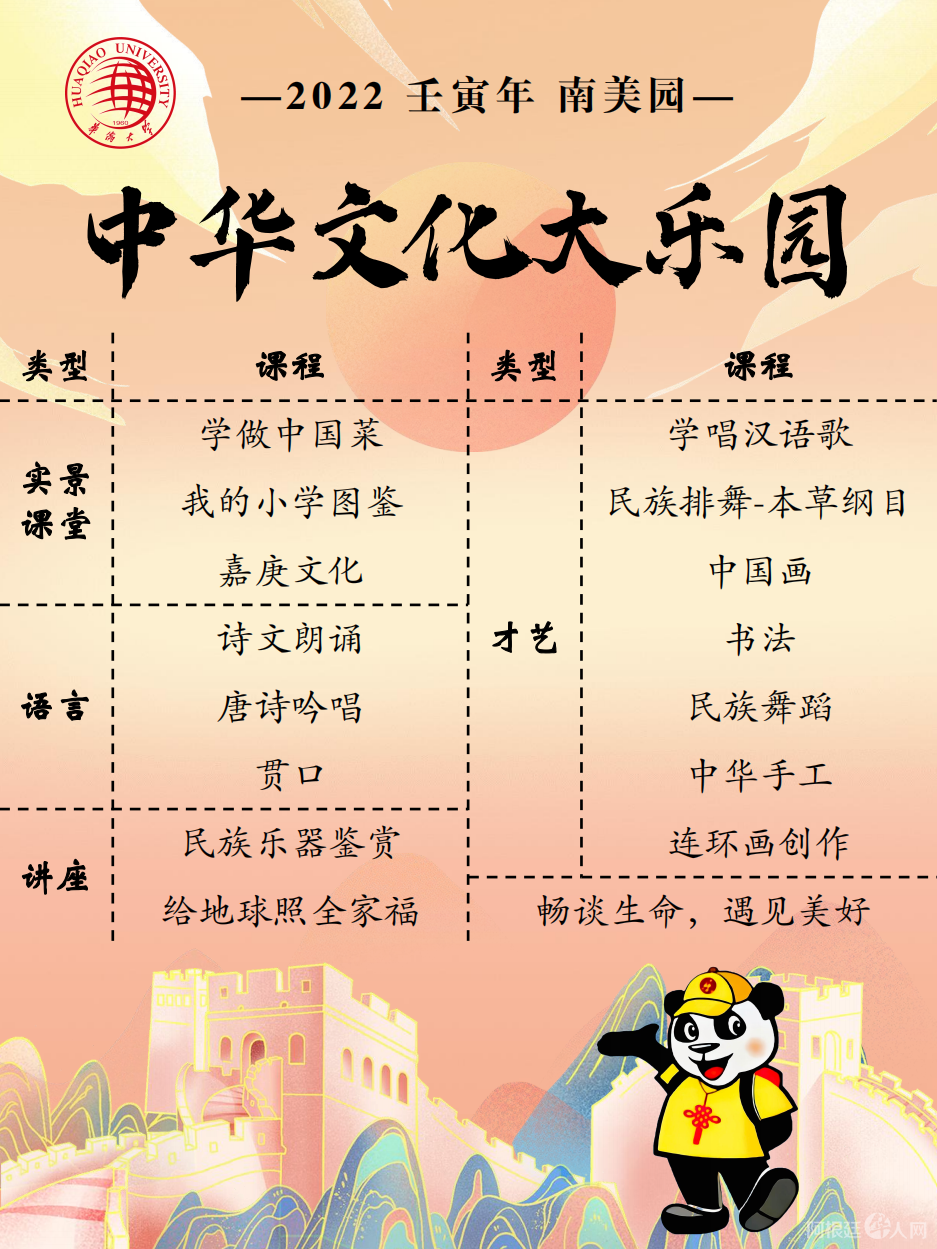 微信图片_20221112210059