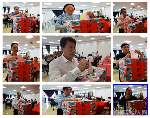 微信图片_20221117115110