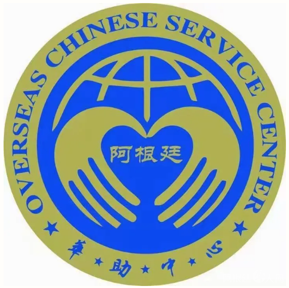 微信图片_20210807204854