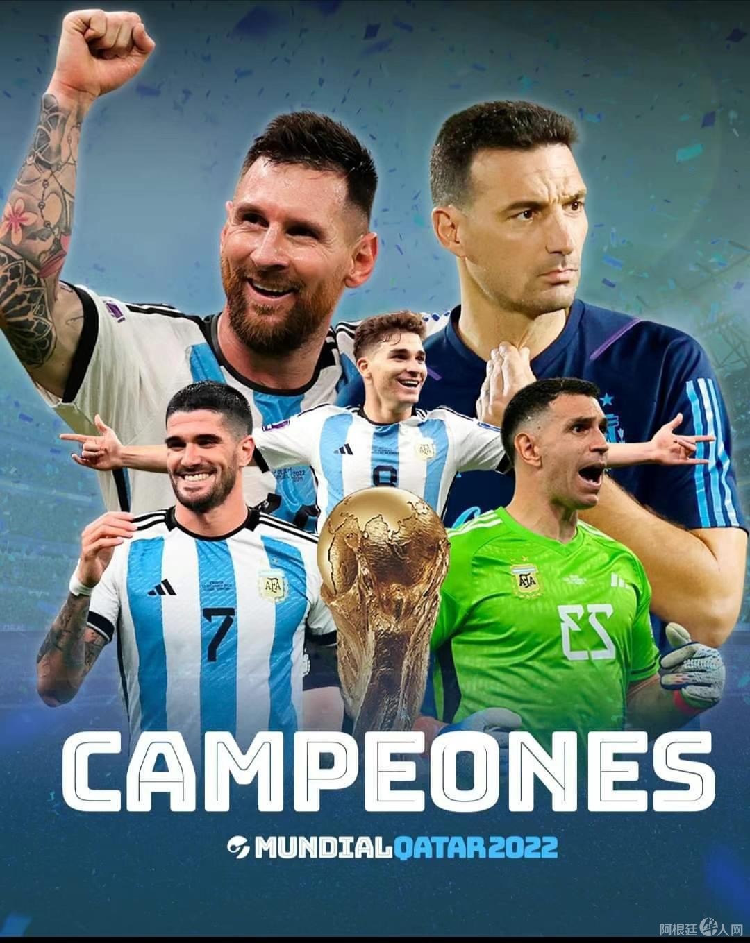 微信图片_20221218164541