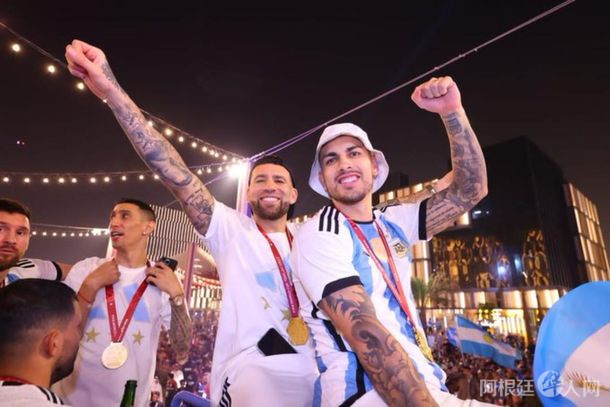 campeonesjpg