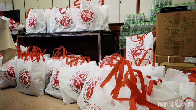 微信图片_20221223103858