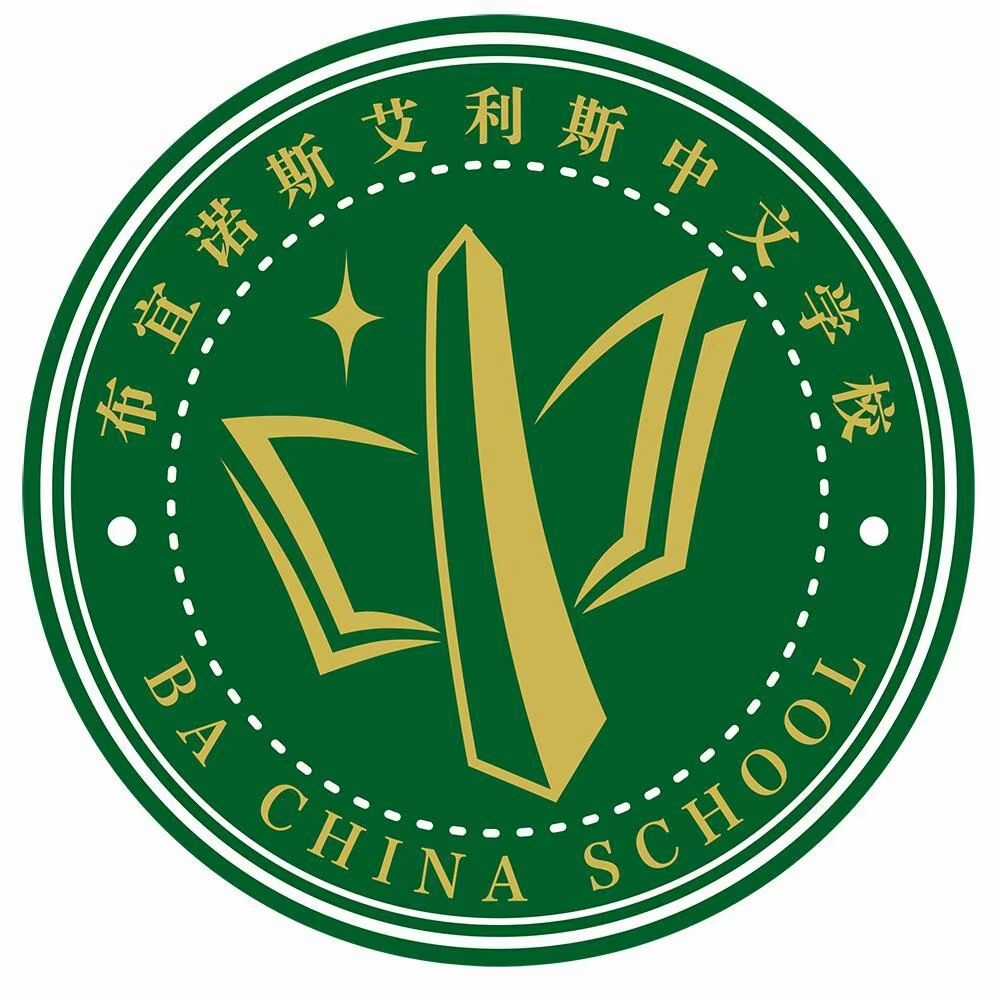 微信图片_20230102211525