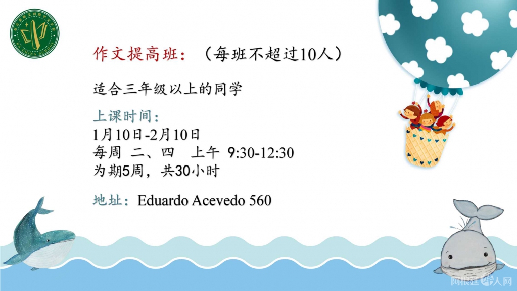 微信图片_20230103092751