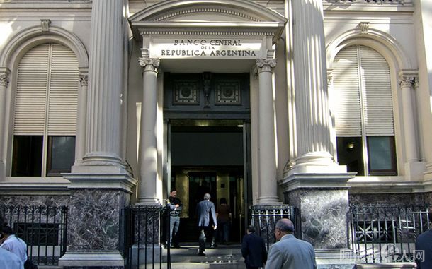 banco-central-telamjpg-3