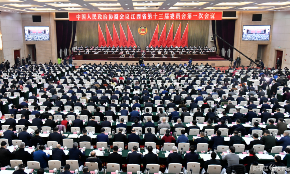 微信图片_20230110104150