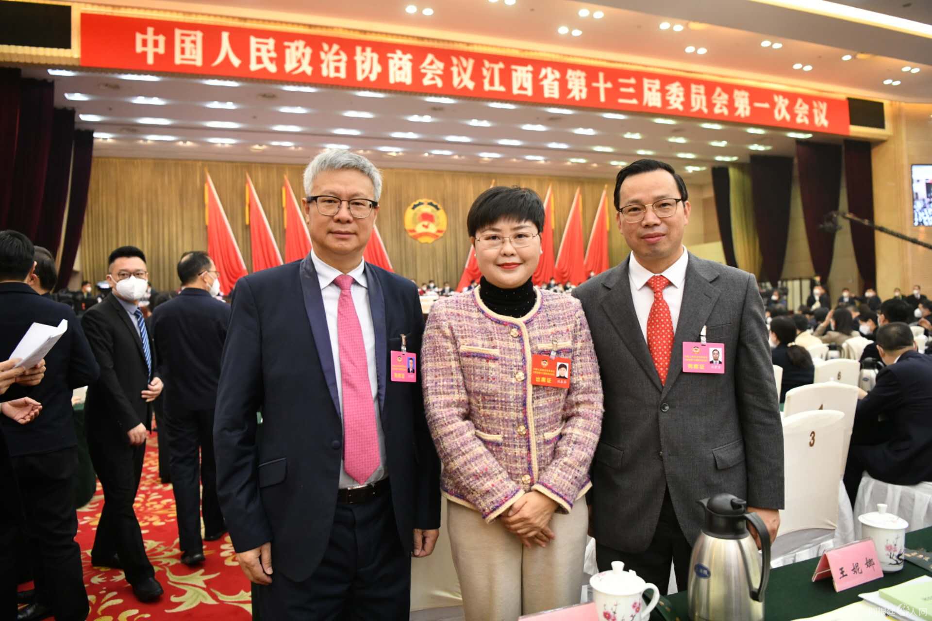 微信图片_20230110105245