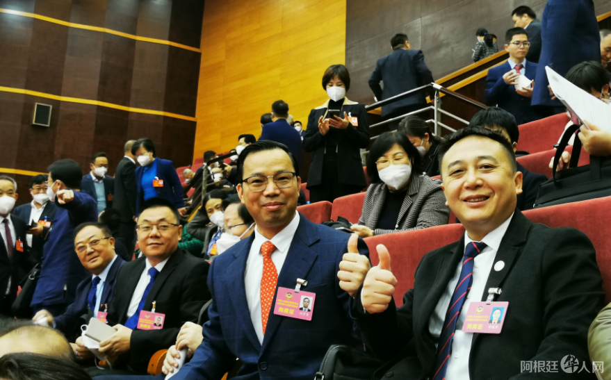 微信图片_20230111001704