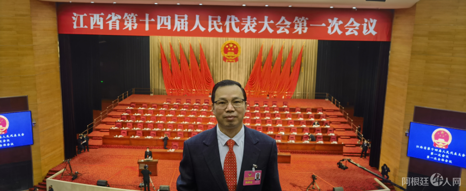 微信图片_20230111003824