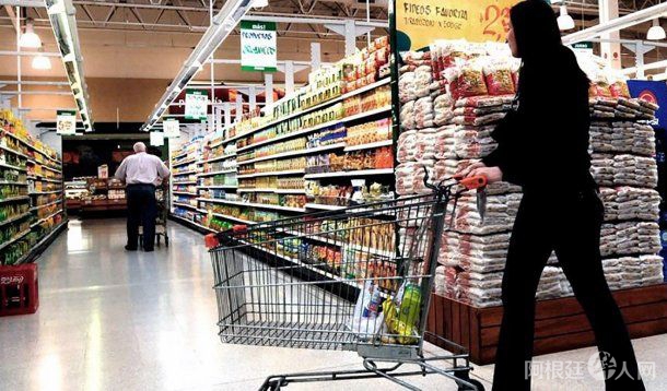 supermercado-telamjpg