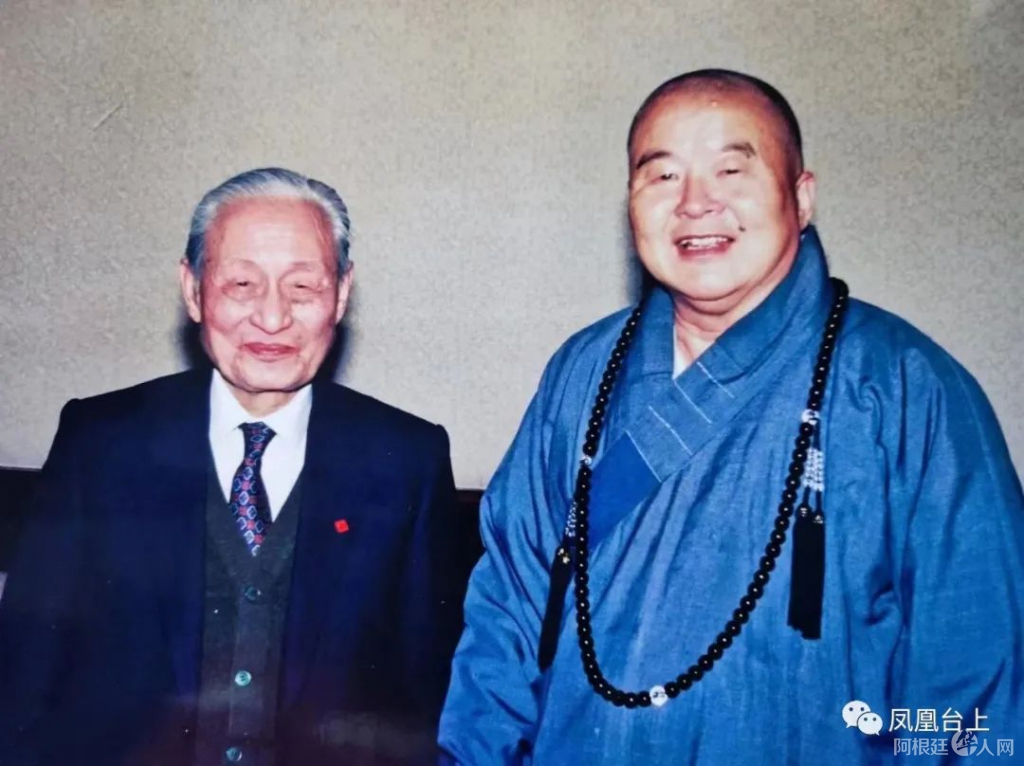 微信图片_20230214121459