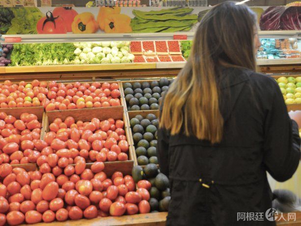 frutas-verduras