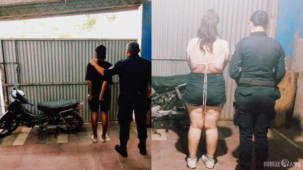 1010x567_detenidos-442558-211807