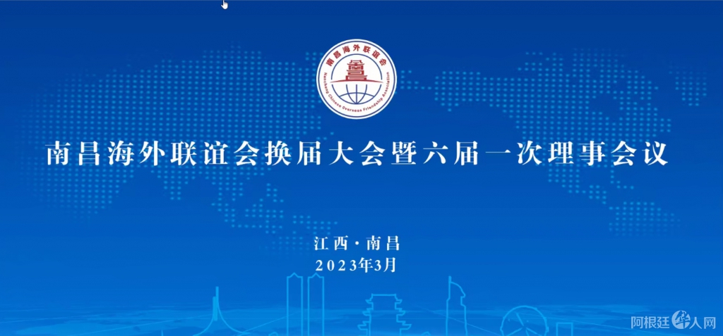 图片_20230319213726