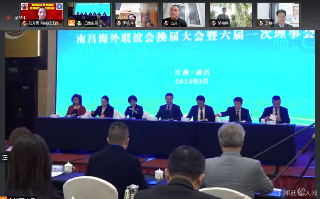 图片_20230319221608